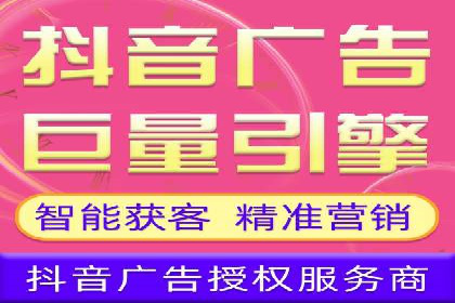 案例剖析：竞价推广公司助力企业快速崛起
